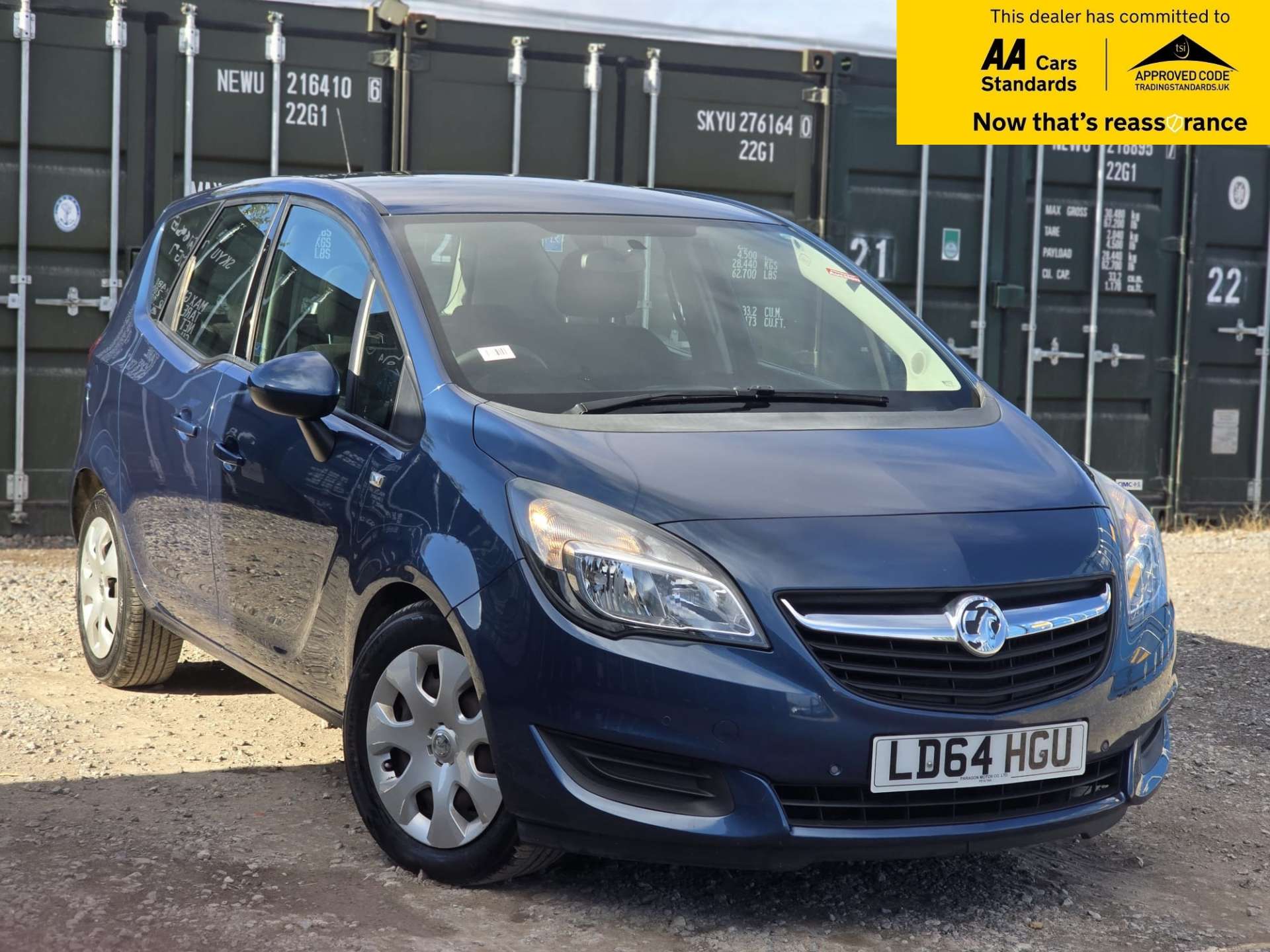 2014 Vauxhall Meriva MPV